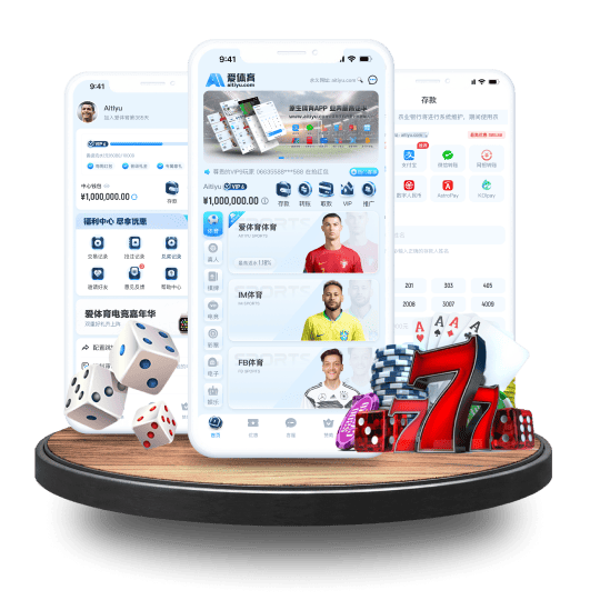 顶盛体育体育APP安卓Android手机版